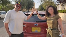 סמלת, צילום: יחצ